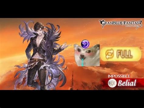 gbf belial fa.